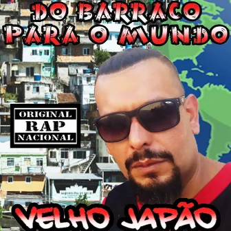 Na Picadilha ou nos Trapos by VELHO JAPÃO