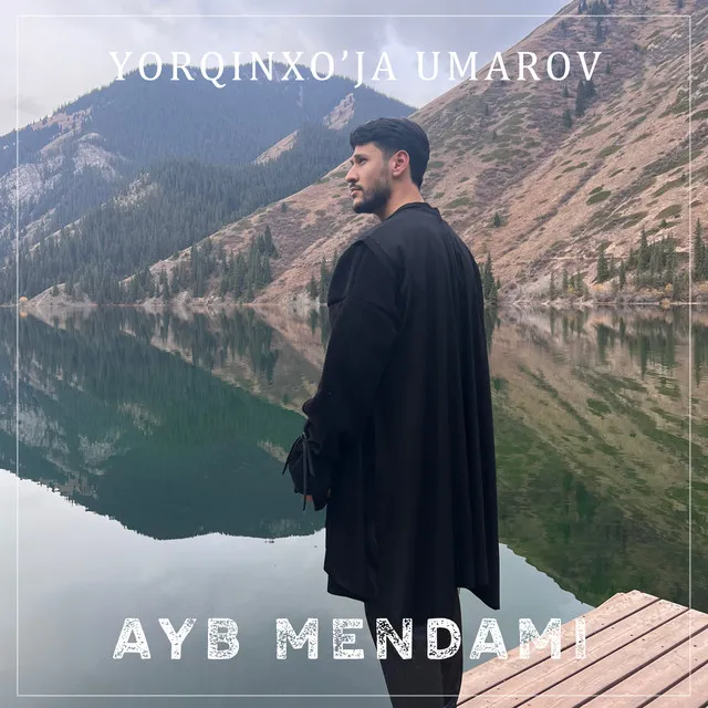 Ayb Mendami