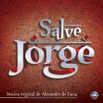 Salve Jorge - Instrumental by Alexandre de Faria