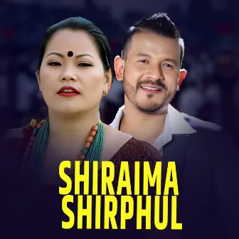 Shiraima Shirphul by Dipa Gurung