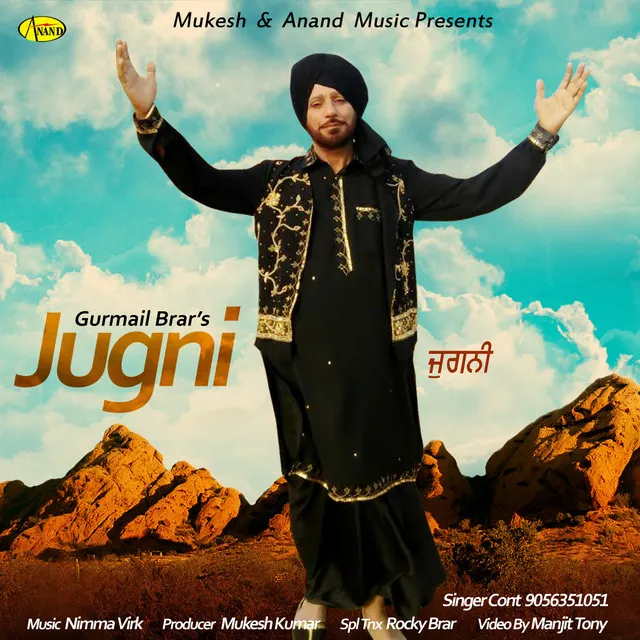 Jugni