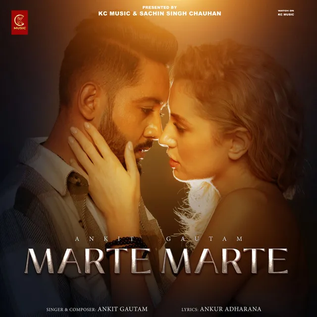 Marte Marte