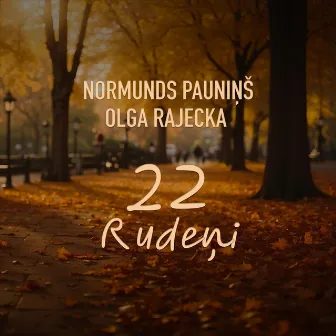 22 rudeņi by Normunds Pauniņš