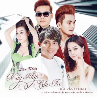 Mấy Nhịp Cầu Tre by Hứa Văn Cường