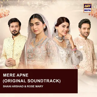 Mere Apne (Original Soundtrack) by Rose Mary