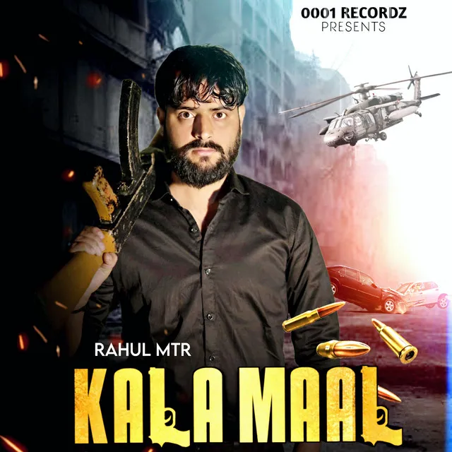 Kala Maal