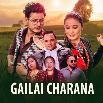 Gailai Charana by Batti Thapa Magar