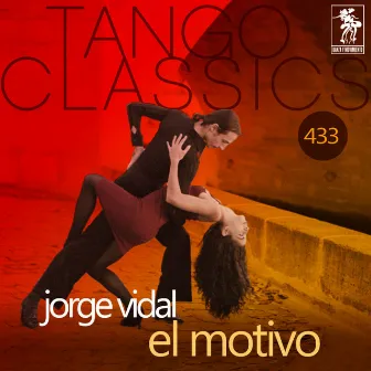 El motivo (Historical Recordings) by Jorge Vidal