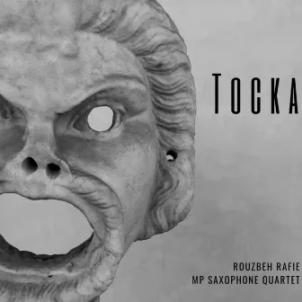 Tocka by Rouzbeh Rafie