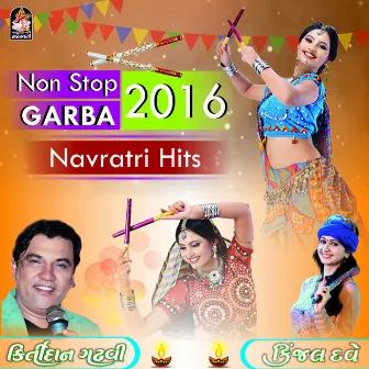 Non Stop Garba 2016 by Kinjal Dave