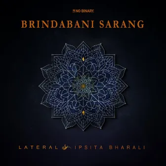 Brindabani Sarang by Ipsita Bharali