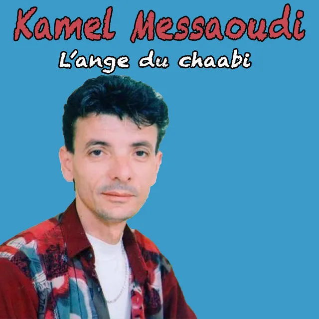 L'ange du chaabi