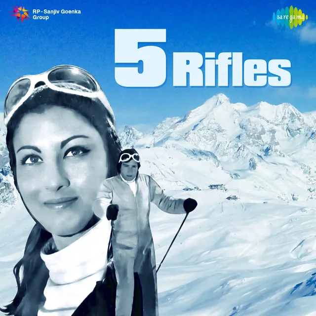 5 Rifles (Original Motion Picture Soundtrack)