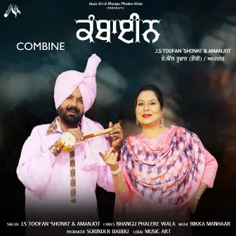 Combine by J.S Toofan