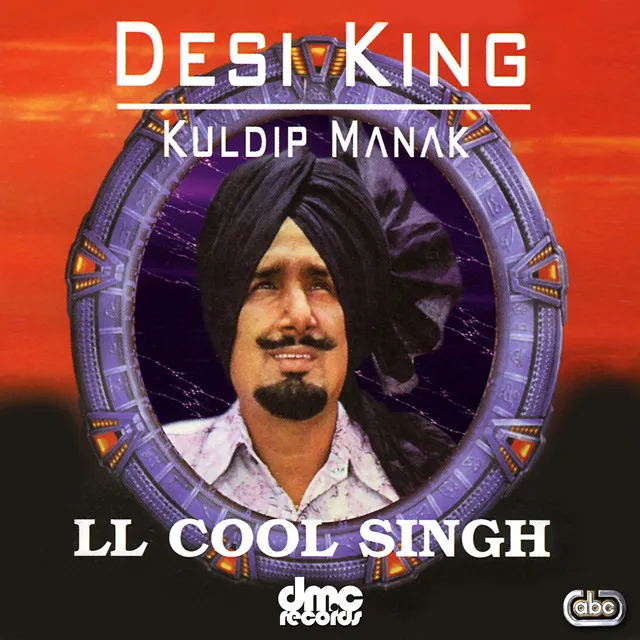 Desi King