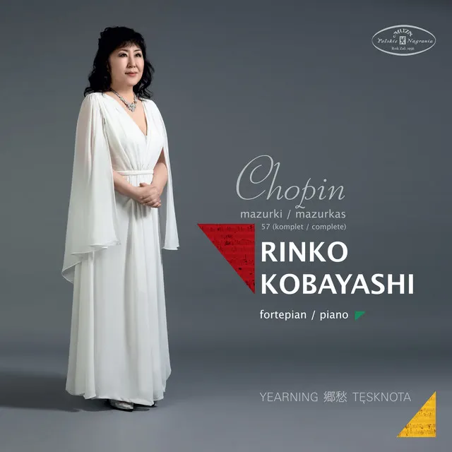 Rinko Kobayashi