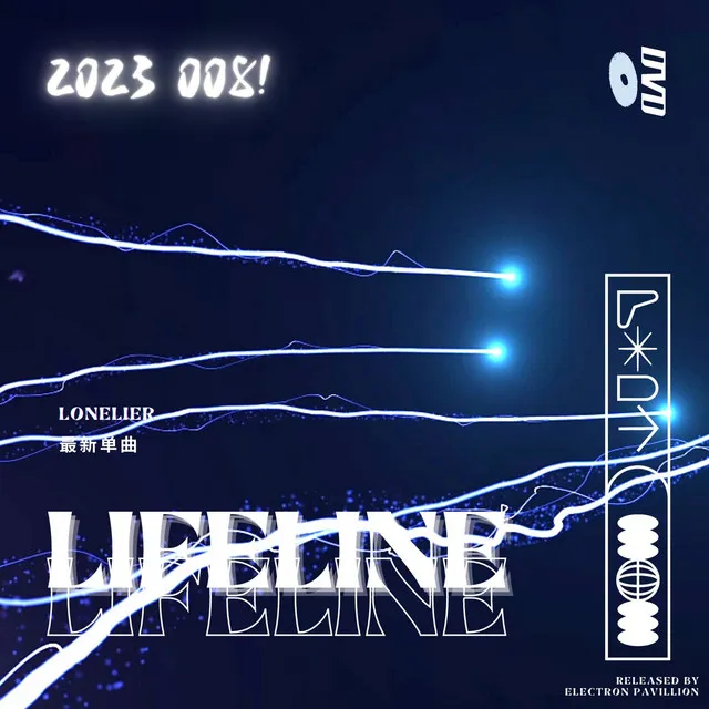 Lifeline