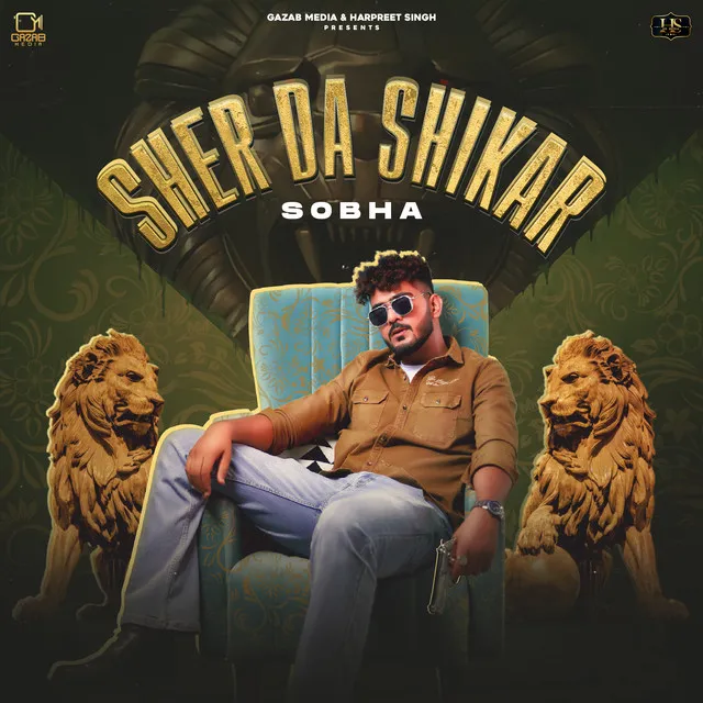 Sher Da Shikar