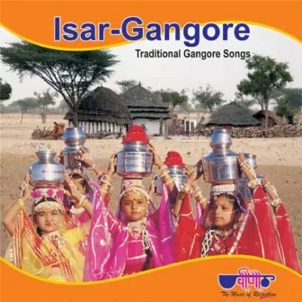 Isar Gangore (Gangore Festival Songs) by Supriya