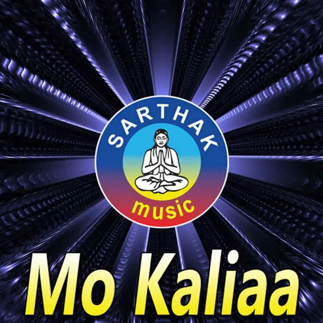 Kaliaa Bhakta Bholiaa