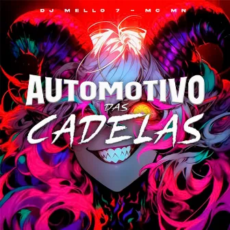 Automotivo das Cadelas by DJ MELLO 7