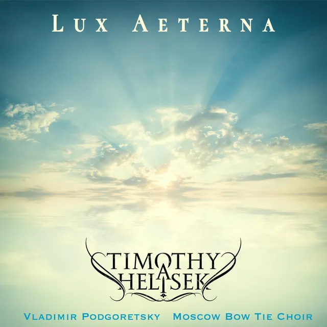 Lux Aeterna