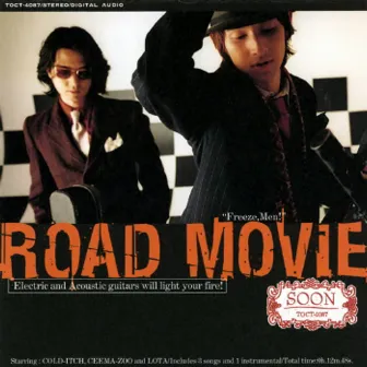 ROAD MOVIE by Soon