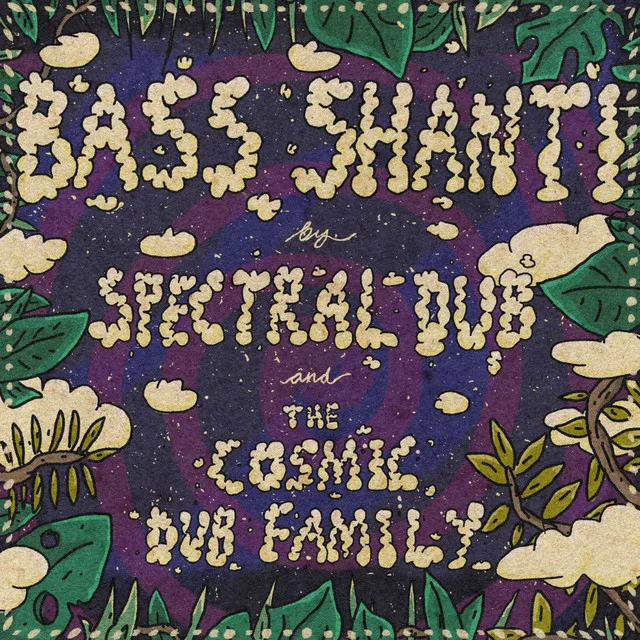 Bass Shanti - Toni Wobble Remix