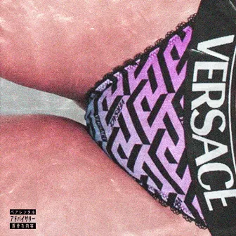 Tangas Versace by Notorious Wach