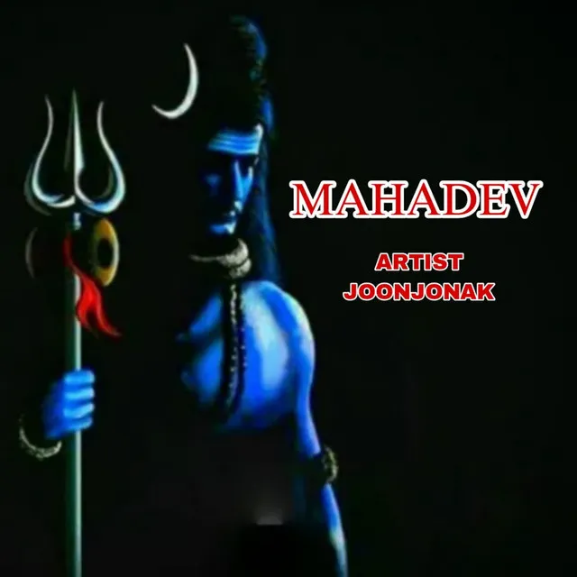 MAHADEV