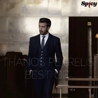 Best Of Spicy by Thanos Petrelis