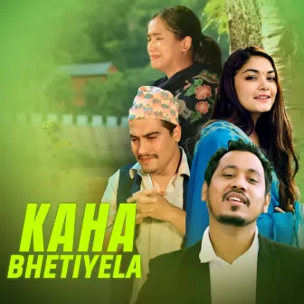 Kaha Bhetiyela by Amrit Ramdam