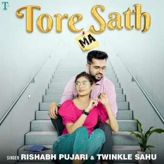 Tore Sath Ma by Twinkle Sahu