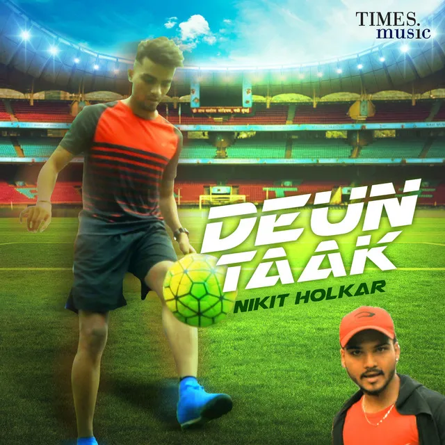 Deun Taak - Single