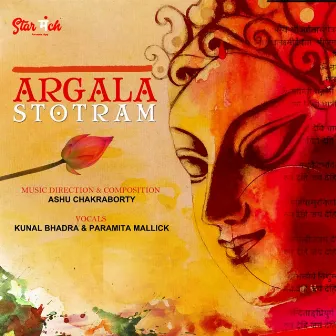 Argala Stotram by Ashu Chakraborty