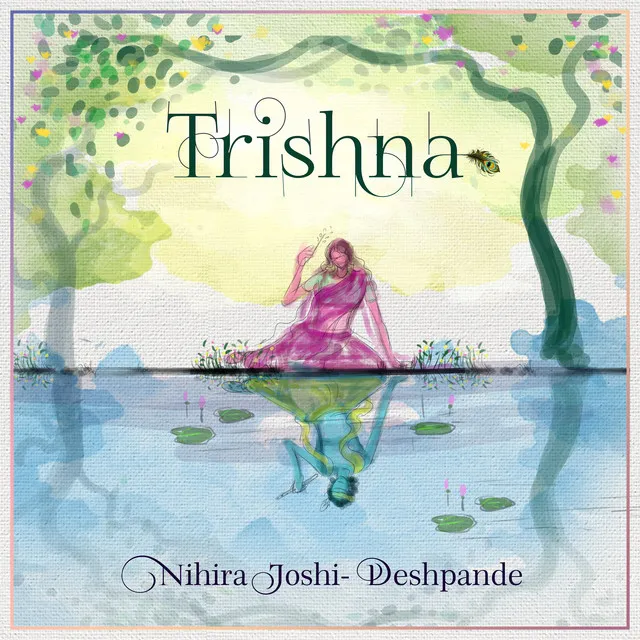 Trishna