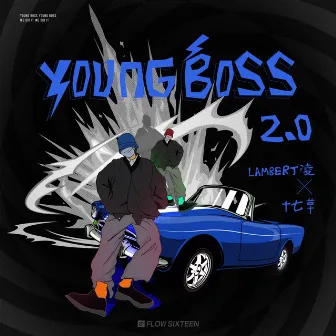 Young Boss 2.0 by 十七草