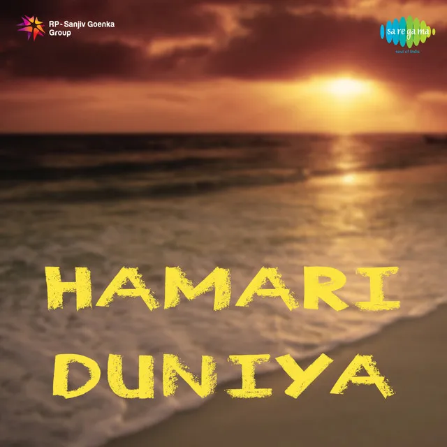 Hamari Duniya (Original Motion Picture Soundtrack)