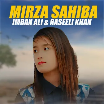 Mirza Sahiba by Imran Ali