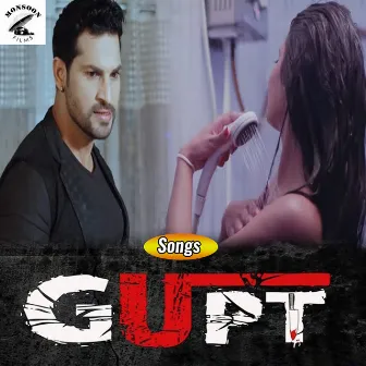 Gupt(Original Motion Picture Soundtrack) by Sahima Shrestha