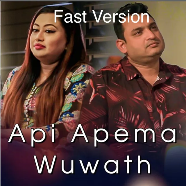 API APEMA WUWATH - Special Version