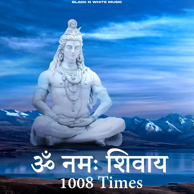 Om Namah Shivaya 1008 Times Jaap