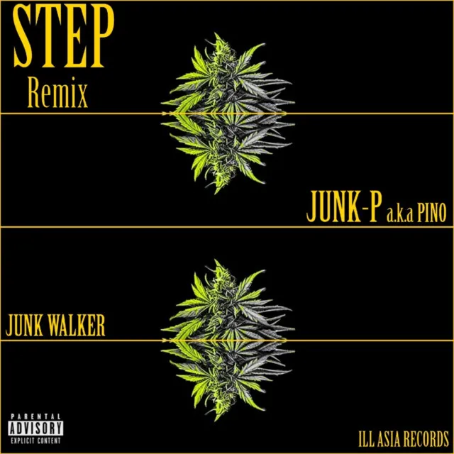 STEP - Remix