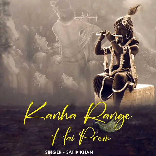 Kanha Range Hai Prem