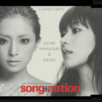 a song is born by Ayumi Hamasaki