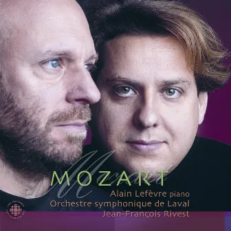 Mozart: Piano Concerto No. 23 / Symphony No. 41 by Unknown Artist