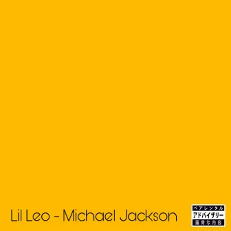 Michael Jackson by Lil Leo