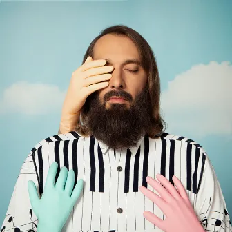 Domesticated by Sébastien Tellier