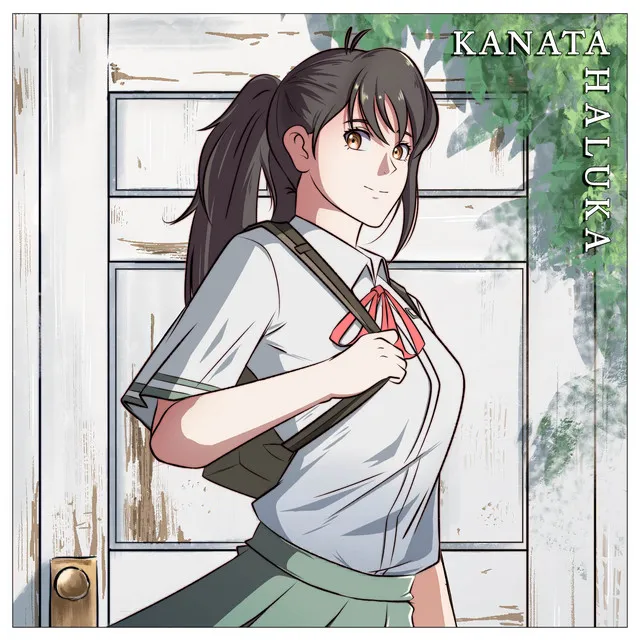 Kanata Haluka (From "Suzume")