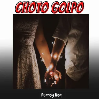 Choto Golpo by Purnoy Hoq